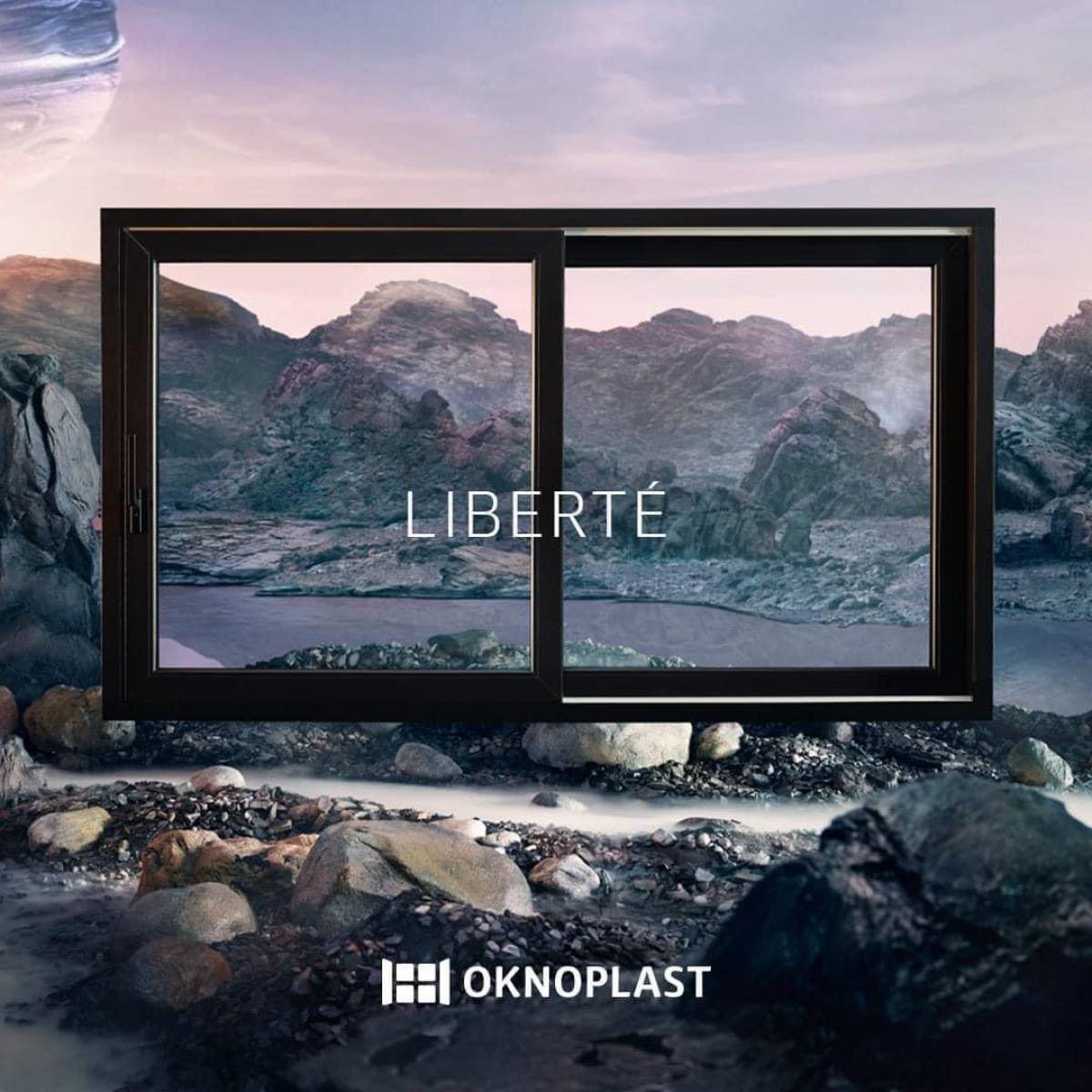 SMA13 vous fait découvrir un nouveau partenaire dans la fenêtre PVC, un leader en Europe 